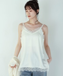【長さ調節可能】大人上品なマットサテンレースキャミソール