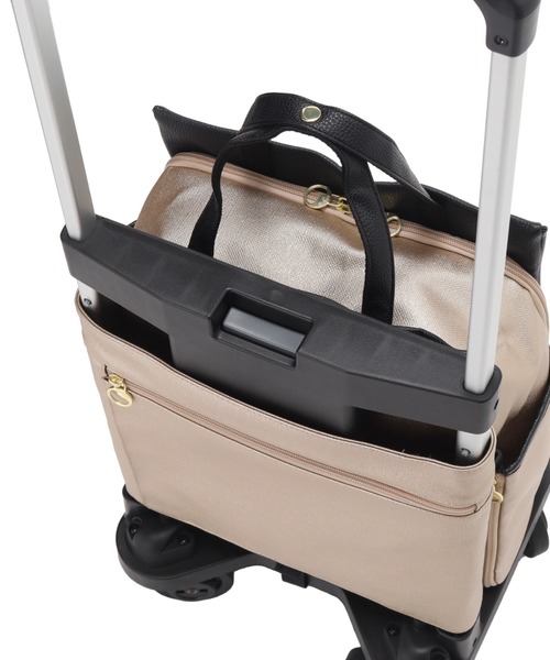soelte(ソエルテ)の「ソエルテ カランド2 お買い物キャリー ショッピングカート 16L 35984(スーツケース/キャリーバッグ・レディース・ローズ/ベージュ/ダークグレー・FREE)」の8枚目の写真
