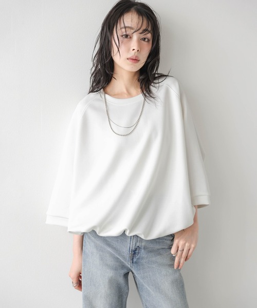 SUGAR BISKET(シュガービスケット)の「《裾ドロスト付》7分袖プルオーバー/アレンジ自在/体型カバー/伸縮生地/防シワ(Tシャツ/カットソー・レディース・グレー/ピンク/ホワイト/ブラック・フリー)」の2枚目の写真