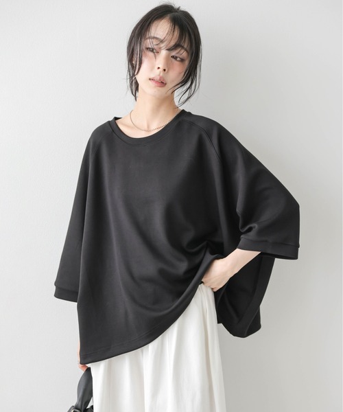 SUGAR BISKET(シュガービスケット)の「《裾ドロスト付》7分袖プルオーバー/アレンジ自在/体型カバー/伸縮生地/防シワ(Tシャツ/カットソー・レディース・グレー/ピンク/ホワイト/ブラック・フリー)」の1枚目の写真