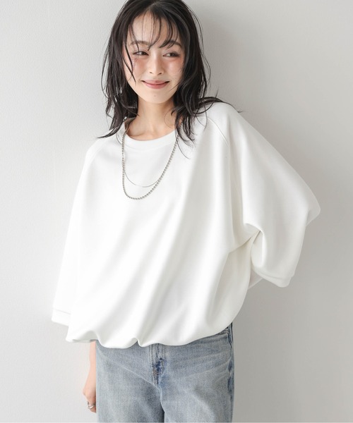 SUGAR BISKET(シュガービスケット)の「《裾ドロスト付》7分袖プルオーバー/アレンジ自在/体型カバー/伸縮生地/防シワ(Tシャツ/カットソー・レディース・グレー/ピンク/ホワイト/ブラック・フリー)」の9枚目の写真