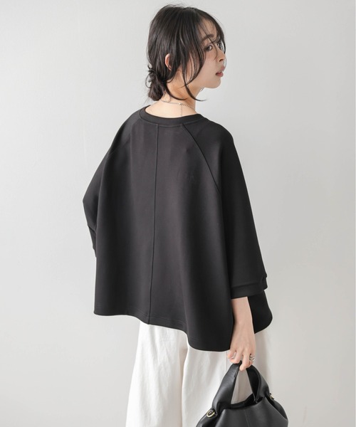 SUGAR BISKET(シュガービスケット)の「《裾ドロスト付》7分袖プルオーバー/アレンジ自在/体型カバー/伸縮生地/防シワ(Tシャツ/カットソー・レディース・グレー/ピンク/ホワイト/ブラック・フリー)」の12枚目の写真