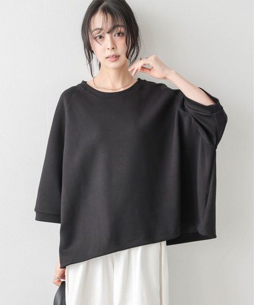 SUGAR BISKET(シュガービスケット)の「《裾ドロスト付》7分袖プルオーバー/アレンジ自在/体型カバー/伸縮生地/防シワ(Tシャツ/カットソー・レディース・グレー/ピンク/ホワイト/ブラック・フリー)」の13枚目の写真