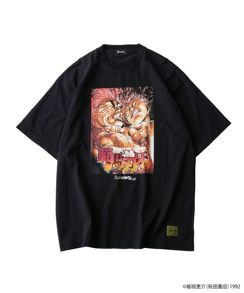 邦楽 SUMICO PLUE X JOE THE SOULDEEPER 邦楽 SUMICO PLUE X JOE THE
