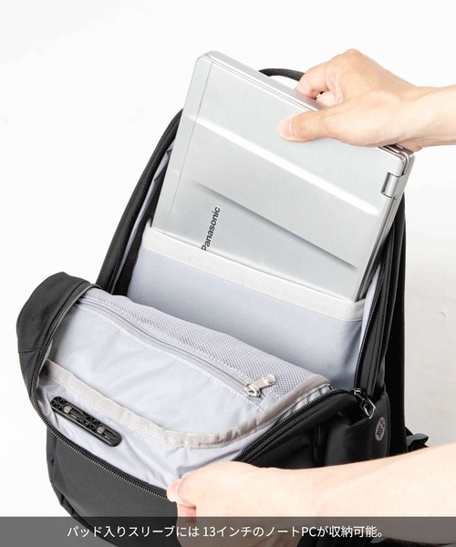 pacsafe(パックセーフ)の「【Pacsafe / パックセーフ】Pacsafe V 16L All-around Backpack / オールアラウンド バックパック リュック 防犯機能(バックパック/リュック・メンズ・ブラック・FREE)」の7枚目の写真