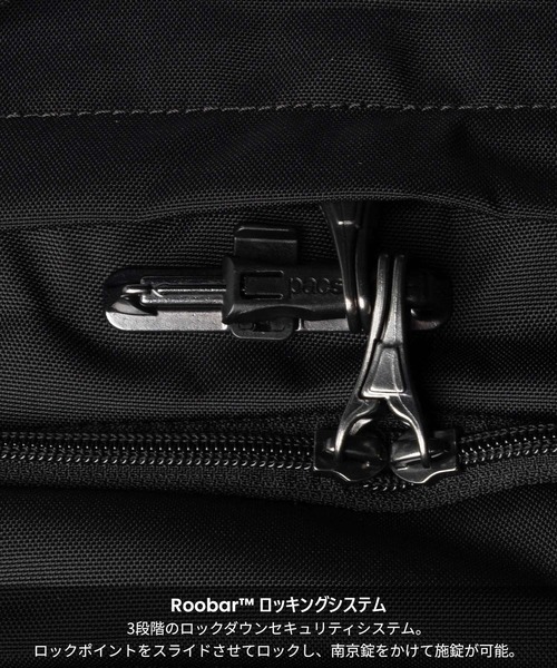 pacsafe(パックセーフ)の「【Pacsafe / パックセーフ】Pacsafe V 16L All-around Backpack / オールアラウンド バックパック リュック 防犯機能(バックパック/リュック・メンズ・ブラック・FREE)」の9枚目の写真