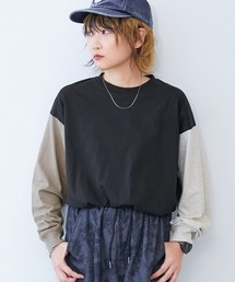 綿100% お洗濯してもよれにくい ビッグシルエット 袖リブ 大人 長袖Tシャツ（スムースタッチ）