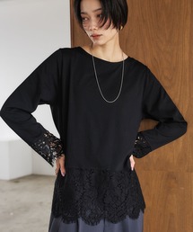 CROSS FUNCTION（クロスファンクション）の「《UV》裾レース切り替えトップス【CROSS FUNCTION クロスファンクション】（Tシャツ/カットソー）」