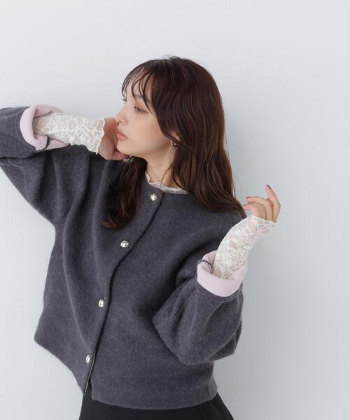 NATURAL BEAUTY BASIC(ナチュラルビューティーベーシック)の「接結ニットジャケット(カーディガン/ボレロ・レディース・グレー系その他/ホワイト系その他/パープル系その他・FREE)」の1枚目の写真