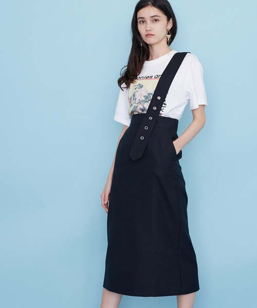 UNITED TOKYO(ユナイテッドトウキョウ)の「2WAYアシメショルダースカート(スカート・レディース・ネイビー/ベージュ/ブラウン・1/2)」の17枚目の写真