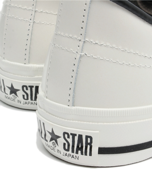 CONVERSE（コンバース）の「ONE STAR J/ワンスター Ｊ（スニーカー・レディース・ホワイト×グリーン/ホワイト×パープル・10.5/7/6/4.5/9.5/5/6.5/8/5.5/7.5/8.5/9）」の7枚目の写真