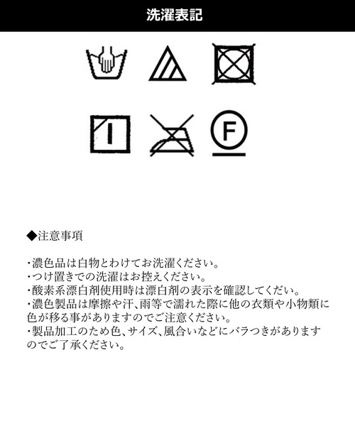 CRAFT STANDARD BOUTIQUE(クラフトスタンダードブティック)の「プリーツロングフレアスカート *◇(スカート・レディース・ドット/サックスブルー/グリーン/その他1/グレイッシュベージュ/ネイビー/ライトグリーン/モカ/パープル・FREE)」の12枚目の写真