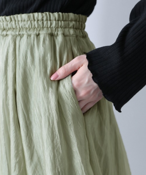 Heather（ヘザー）の「キラキラボリュームロングスカート　877057（スカート・レディース・アイボリー/ブラウン/グリーン系その他・FREE）」の6枚目の写真