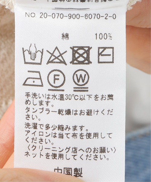 美品 組曲 洗える バルファスレース カットソー ネイビー 2 セール】 バルファスレースプルオーバー◇ （カットソー