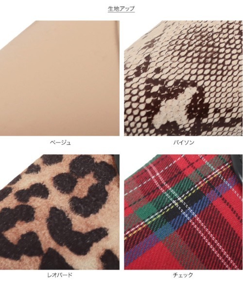 KOBE LETTUCE（コウベレタス）の「サイドカットフラットバレエシューズ（バレエシューズ・レディース・ブラック/レオパード/パイソン/ベージュ/チェック・M/L/LL/S）」の13枚目の写真