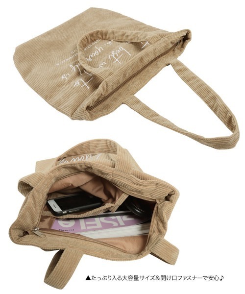 KOBE LETTUCE（コウベレタス）の「グラフィックロゴコーデュロイトートバッグ（トートバッグ・レディース・ベージュ/ネイビー/グレー/レッド/キャメル・FREE）」の15枚目の写真