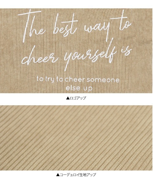 KOBE LETTUCE（コウベレタス）の「グラフィックロゴコーデュロイトートバッグ（トートバッグ・レディース・ベージュ/ネイビー/グレー/レッド/キャメル・FREE）」の13枚目の写真