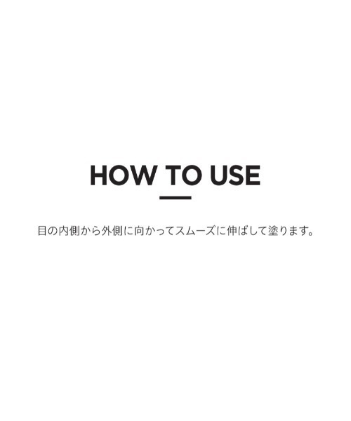 FilliMilli（フィリミリ）の「ポイントアイシャドウブラシ512（メイクブラシ・レディース・その他・FREE）」の3枚目の写真