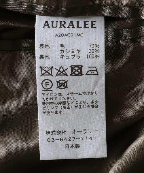 AURALEE(オーラリー)の「<AURALEE(オーラリー)> モッサー ビッグコート■■■(ステンカラーコート・メンズ・ダークグレー/ライトグレー・3/4/5)」の11枚目の写真