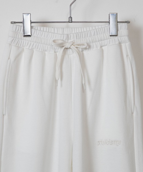 WEGO（ウィゴー）の「WEGO/刺繍イージーJOGパンツ（スウェットパンツ・レディース・ホワイト/ブラック/イエロー/アニマル・FREE）」の7枚目の写真