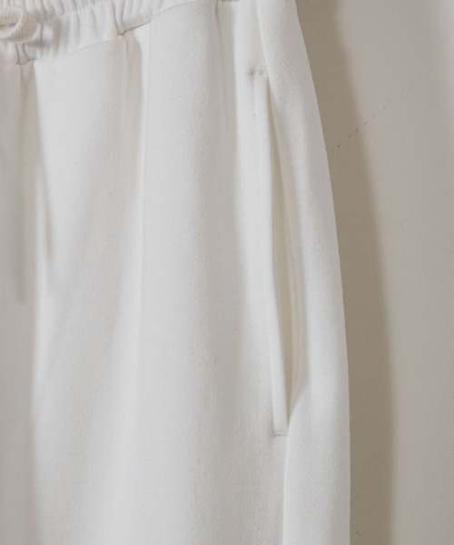 WEGO（ウィゴー）の「WEGO/刺繍イージーJOGパンツ（スウェットパンツ・レディース・ホワイト/ブラック/イエロー/アニマル・FREE）」の8枚目の写真