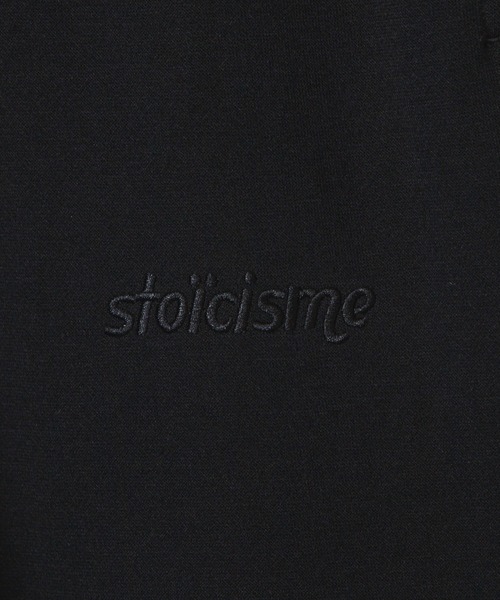 WEGO（ウィゴー）の「WEGO/刺繍イージーJOGパンツ（スウェットパンツ・レディース・ホワイト/ブラック/イエロー/アニマル・FREE）」の10枚目の写真