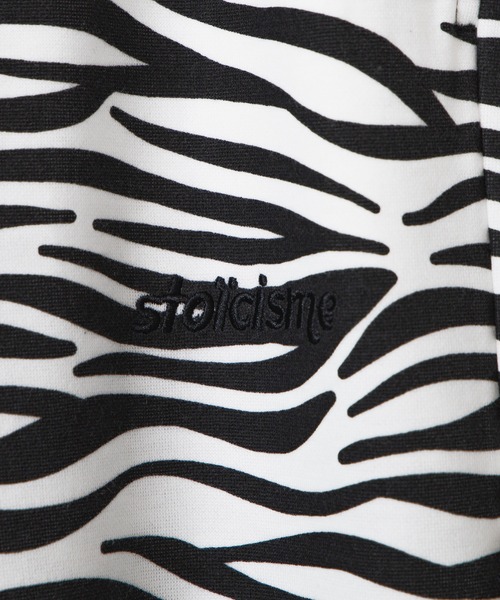 WEGO（ウィゴー）の「WEGO/刺繍イージーJOGパンツ（スウェットパンツ・レディース・ホワイト/ブラック/イエロー/アニマル・FREE）」の16枚目の写真