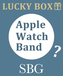 SBG | アップルウォッチ対応 全シリーズ対応3点入り福袋 / SBG(デジタル腕時計)