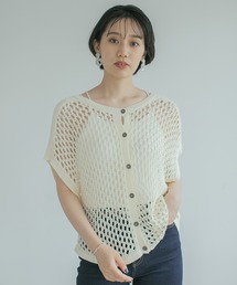 PAGEBOY | 2WAYメッシュショートカーディガン(カーディガン/ボレロ)