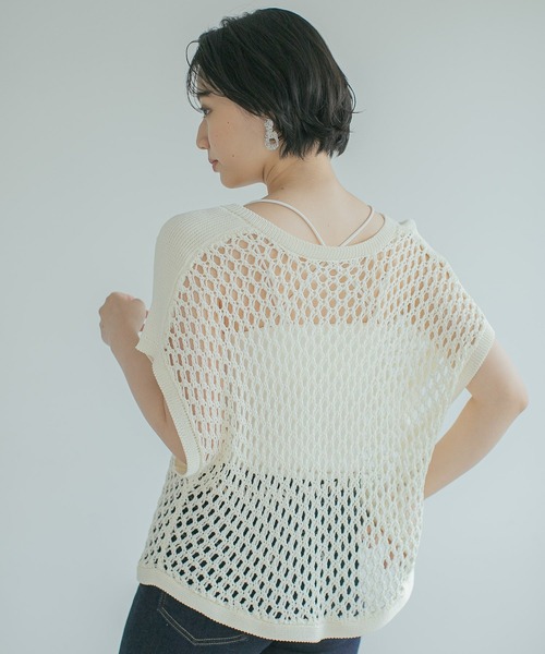 PAGEBOY（ページボーイ）の「2WAYメッシュショートカーディガン（カーディガン/ボレロ・レディース・ブラック/アイボリー・FREE）」の4枚目の写真