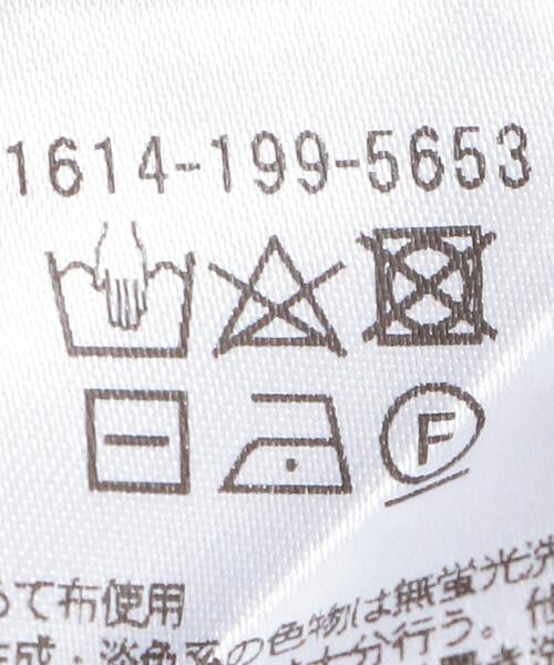 BEAUTY&YOUTH UNITED ARROWS（ビューティーアンドユースユナイテッドアローズ）の「BY ニット パンツ -ウォッシャブル-◆（その他パンツ・レディース・ブラック/イエロー/モカ・M/S）」の22枚目の写真