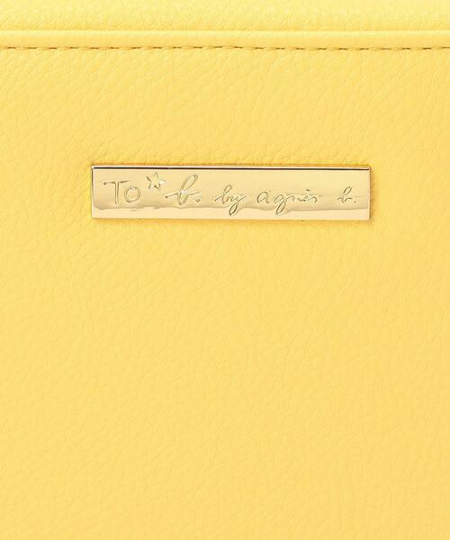 To b. by agnes b.（トゥービーバイアニエスベー）の「WQ85 SAC ポシェット（ショルダーバッグ・レディース・イエロー・UNI）」の4枚目の写真