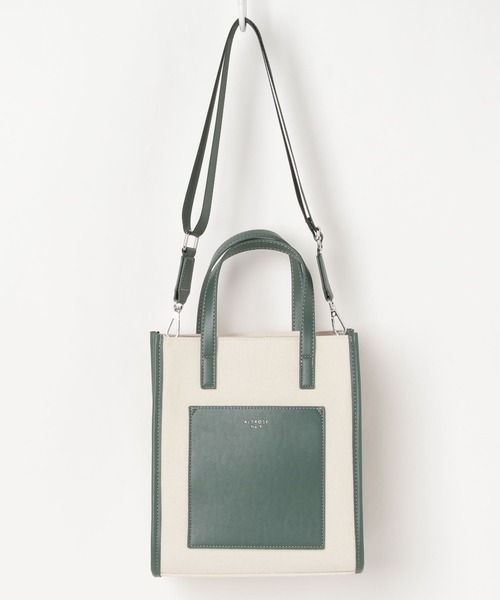 E.TOKYO（イートーキョー）の「E.TOKYO /縦長2WAYバッグ (160121)（ショルダーバッグ・レディース・ブラック/ベージュ/ブラウン/ピンク/ブルー/グリーン/アイボリー/ブラック系その他/グレー系その他/ブラウン系その他/ベージュ系その他/パイソン/ブラック系その他2/ベージュ系その他2/アイボリー系1/アイボリー系2/グレー・FREE）」の14枚目の写真