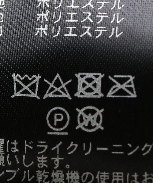 PLEASURES（プレジャー）の「＜PLEASURES × HUF＞ MIDLAND VST/ベスト（その他アウター・メンズ・オリーブ・M/L）」の8枚目の写真