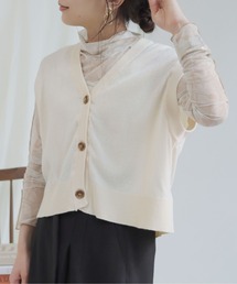 【shemoshelly】ショート丈深Vネックニットベスト