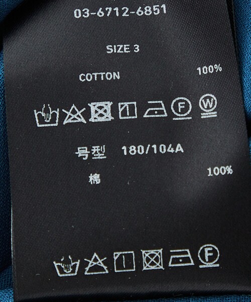 city(シティ)の「LONG SLEEVE SHIRTS(シャツ/ブラウス・メンズ・ライトグレー/ブルー/ライトブルーグレー・1/2/3)」の20枚目の写真