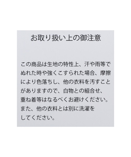 reca(レカ)の「リネンライクセンタープレスハーフパンツ(その他パンツ・レディース・ブラック/アイボリー・FREE)」の11枚目の写真