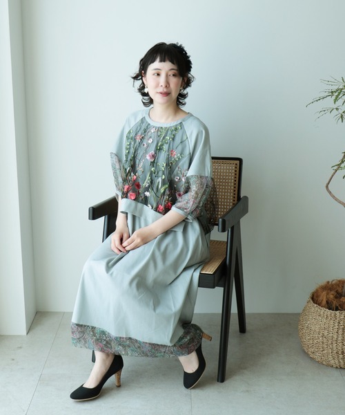 5256 刺繍チュール 柄切替ワンピース ワンピース ワンピース Is Scolar イズスカラー のワンピース 5256 刺繍チュール 柄切替ワンピース 5256 を購入できます Scolar Scolar イズスカラー のファッション