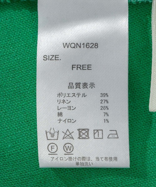 Paradise Picnic(パラダイスピクニック)の「フレンチリネンフレアスカート(スカート・レディース・ブラック/ピンク/グリーン・FREE)」の21枚目の写真