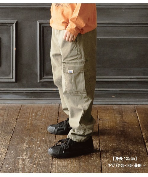 RUGGEDWORKS（ラゲッドワークス）の「《made in Japan》BACKSATIN　CARGO　PANTS（カーゴパンツ・キッズ・カーキ/ベージュ・01/02/03/04）」の5枚目の写真