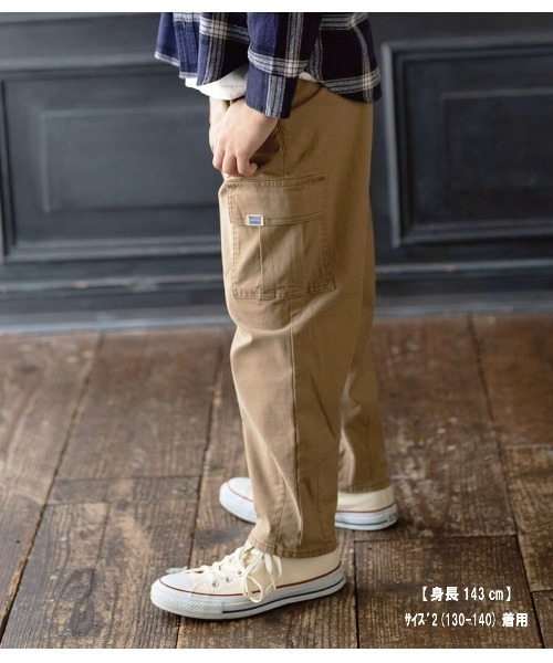 RUGGEDWORKS（ラゲッドワークス）の「《made in Japan》BACKSATIN　CARGO　PANTS（カーゴパンツ・キッズ・カーキ/ベージュ・01/02/03/04）」の9枚目の写真