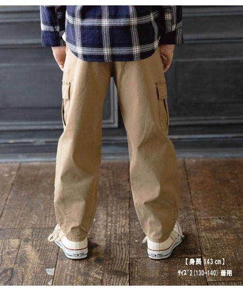 RUGGEDWORKS（ラゲッドワークス）の「《made in Japan》BACKSATIN　CARGO　PANTS（カーゴパンツ・キッズ・カーキ/ベージュ・01/02/03/04）」の10枚目の写真