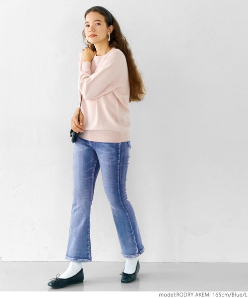 coca（coca）（コカ）の「起毛デニムフレアパンツ（デニムパンツ・レディース・ブルー・S/M/L）」の12枚目の写真