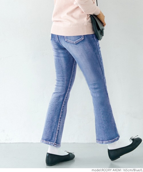 coca（coca）（コカ）の「起毛デニムフレアパンツ（デニムパンツ・レディース・ブルー・S/M/L）」の6枚目の写真