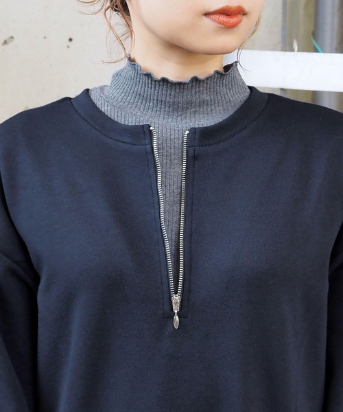 tiptop（ティップトップ）の「【Lサイズ登場/新色登場】ハーフジップ