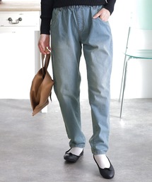 ElegChic（エレグシック）の「ウエストゴムテーパードデニムパンツ（デニムパンツ）」