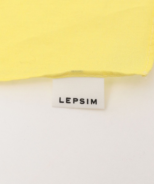 LEPSIM（レプシィム）の「【PEANUTS】バンダナハンカチ　177720（ハンカチ/ハンドタオル・レディース・ライトグリーン/イエロー/グレー/オフホワイト・ONE SIZE）」の6枚目の写真