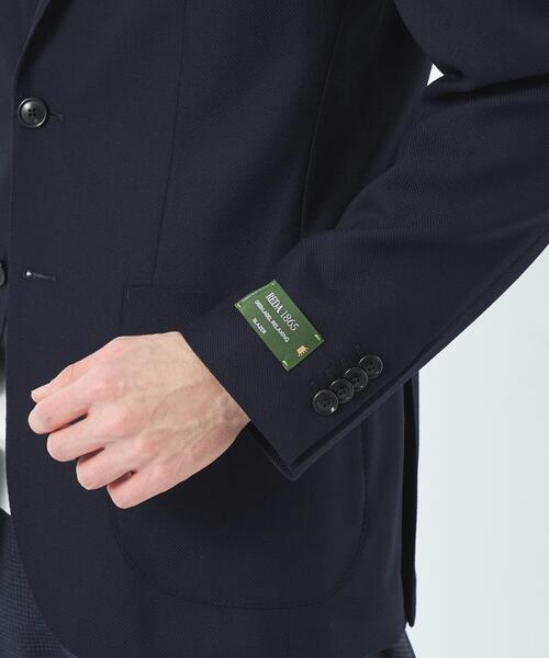 green label relaxing（グリーンレーベルリラクシング）の「＜REDA