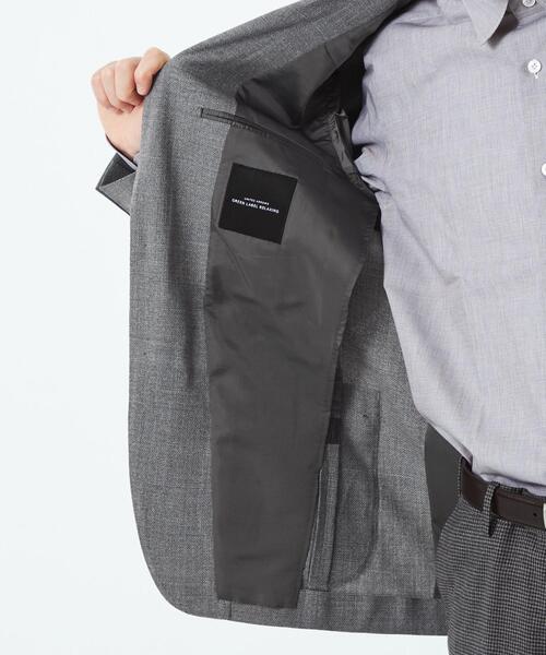 green label relaxing（グリーンレーベルリラクシング）の「＜REDA