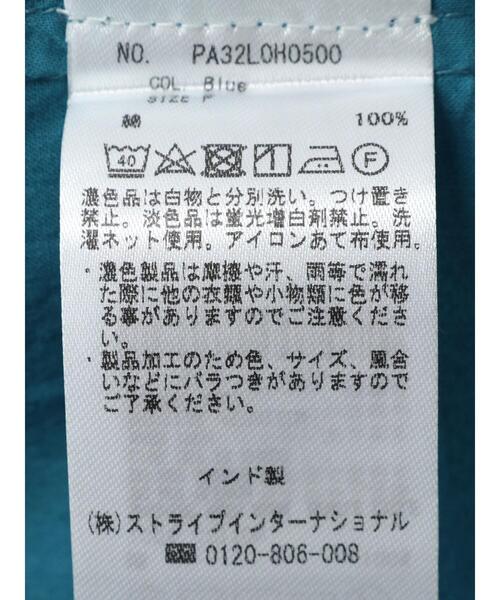 CRAFT STANDARD BOUTIQUE（クラフトスタンダードブティック）の「インドコットン　キャミワンピース（ワンピース・レディース・ブラック/ブルー・FREE）」の21枚目の写真